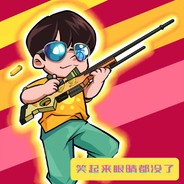 笑起来眼睛都没了