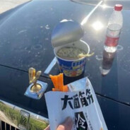 Y高冷的呆呆鱼Y