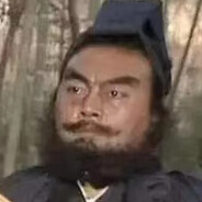 掌握宙斯之力的张飞