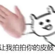 #70后男高有退休金#