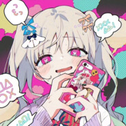 那我还玩集贸啊