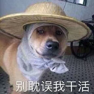 黑奴画稿中Ciallo~