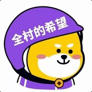 集中一点，登峰造极