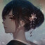 Rei