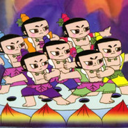 阿巴阿巴我是你爸