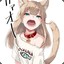 НарКом