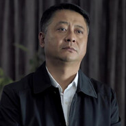 宇宙区长孙连城