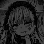 私は私のことを愛して - steam id 76561199386818851