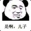 感冒好难受