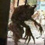 друг