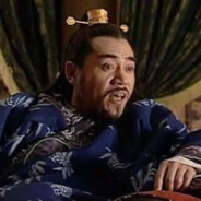 紫极长生圣智昭灵帝君