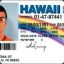 McLovin