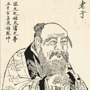 老子