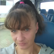 Гниль