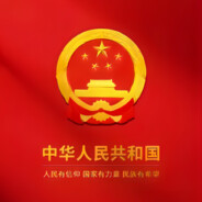 宋鲲鲲跑跑今天很迷茫