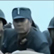 给句痛快话投降不投降