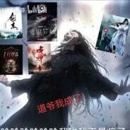 九中第一突破手杨义莹