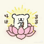 麦当劳汉堡~我中意食麦