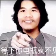 我的皎月闻越香