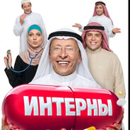 Роберт Полсон