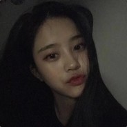 我们两人之间不需要这