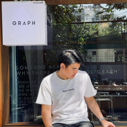 ลุงเชียน