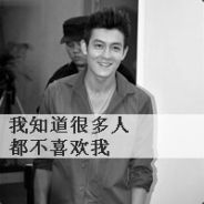当等待成为奢望丶