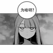 人你可以杀掉小猫