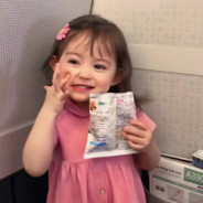 二次元虎哥の邪魅一笑