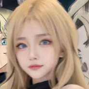 CHENGHE avatar
