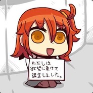 kurumoe