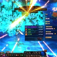 稳定科技pu比G-cl.c/o/m