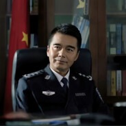 汉东省公安厅长祁同伟