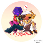 Rest-In-Peace