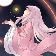 也许