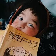 罗密欧与猪过夜