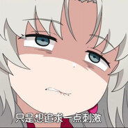 Kazumash