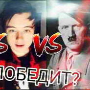 MC сиськастый