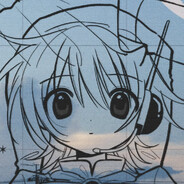 солевая жи́жка