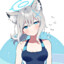 Shiroko