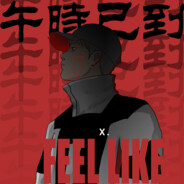 丶师傅我要吃肉