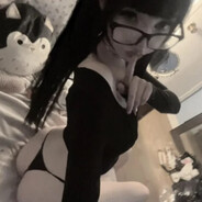 дамский угодник