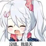 能力越小，责任越小