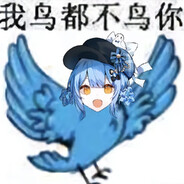 老公，原来我才是小三