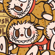 是兄弟就别看我