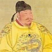 天策府大唐太宗李世民