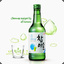 Soju`