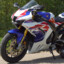 FIREBLADE