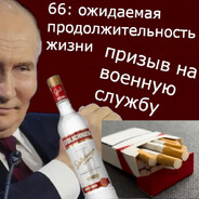 xXx_WombRaider69_xXx