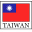 ✰  TAIWAN 總統  ✰